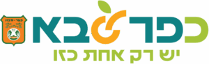 לוגו עם סמל העיר כפר סבא